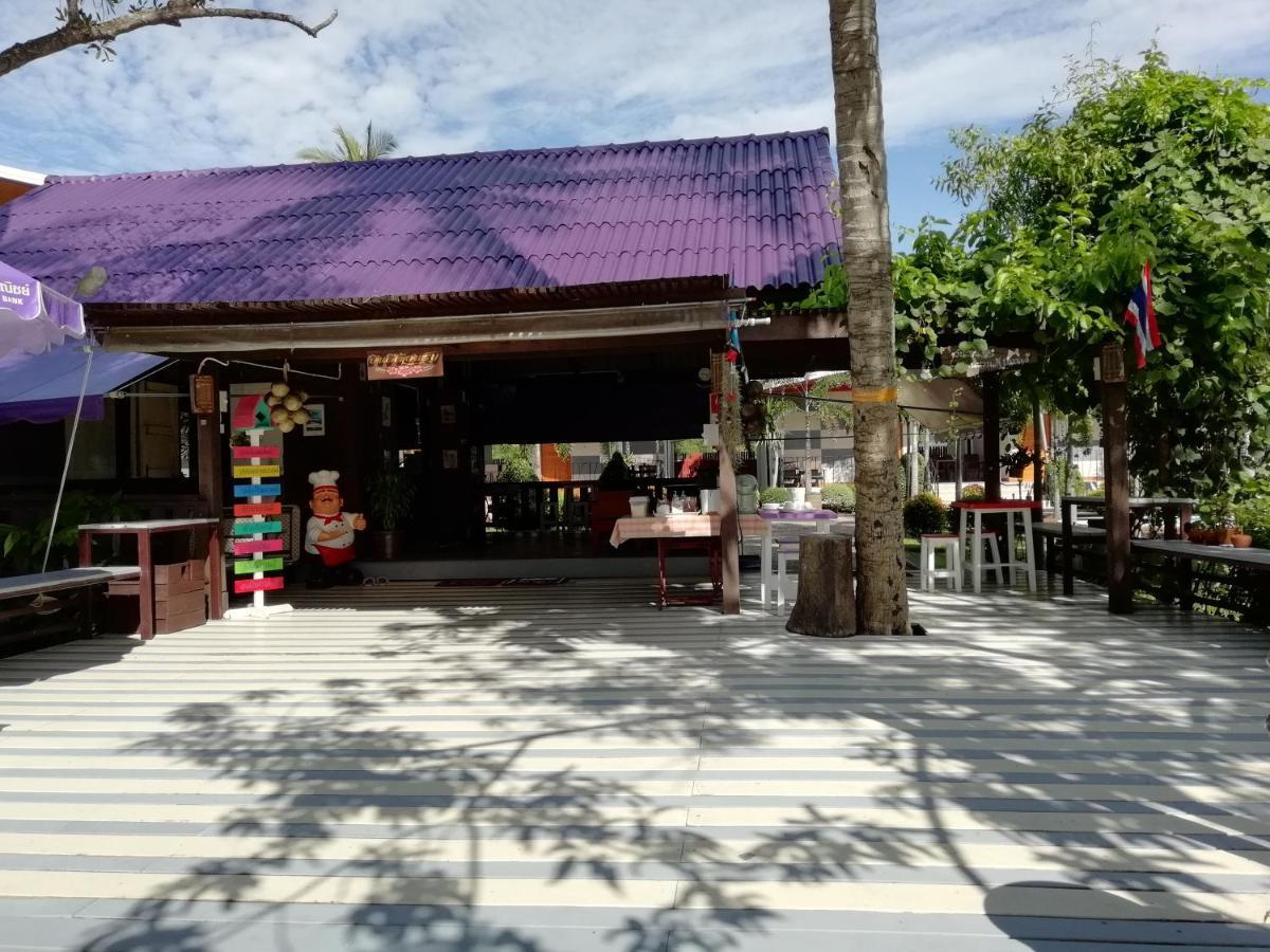 Baan Pran Boutique Resort Хуа Хин Экстерьер фото