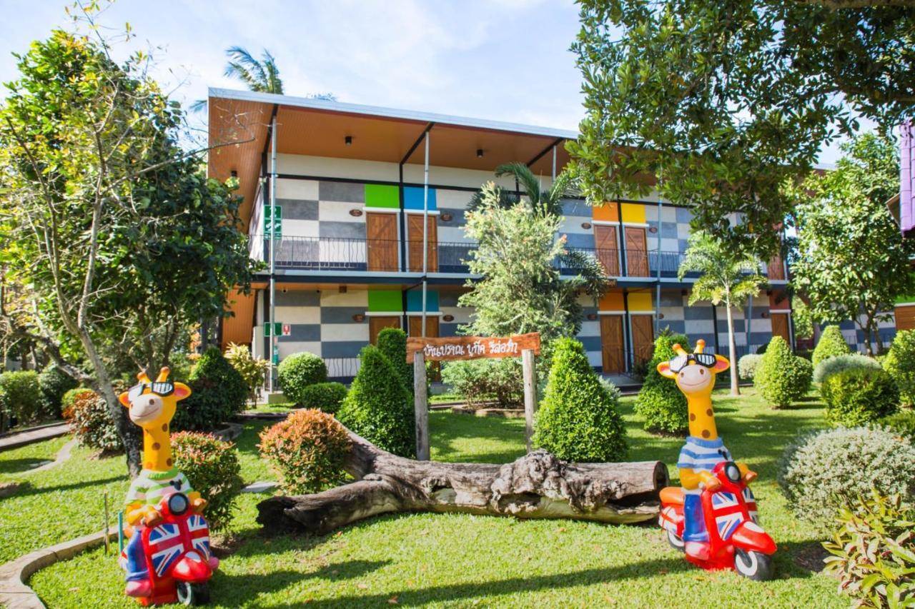 Baan Pran Boutique Resort Хуа Хин Экстерьер фото
